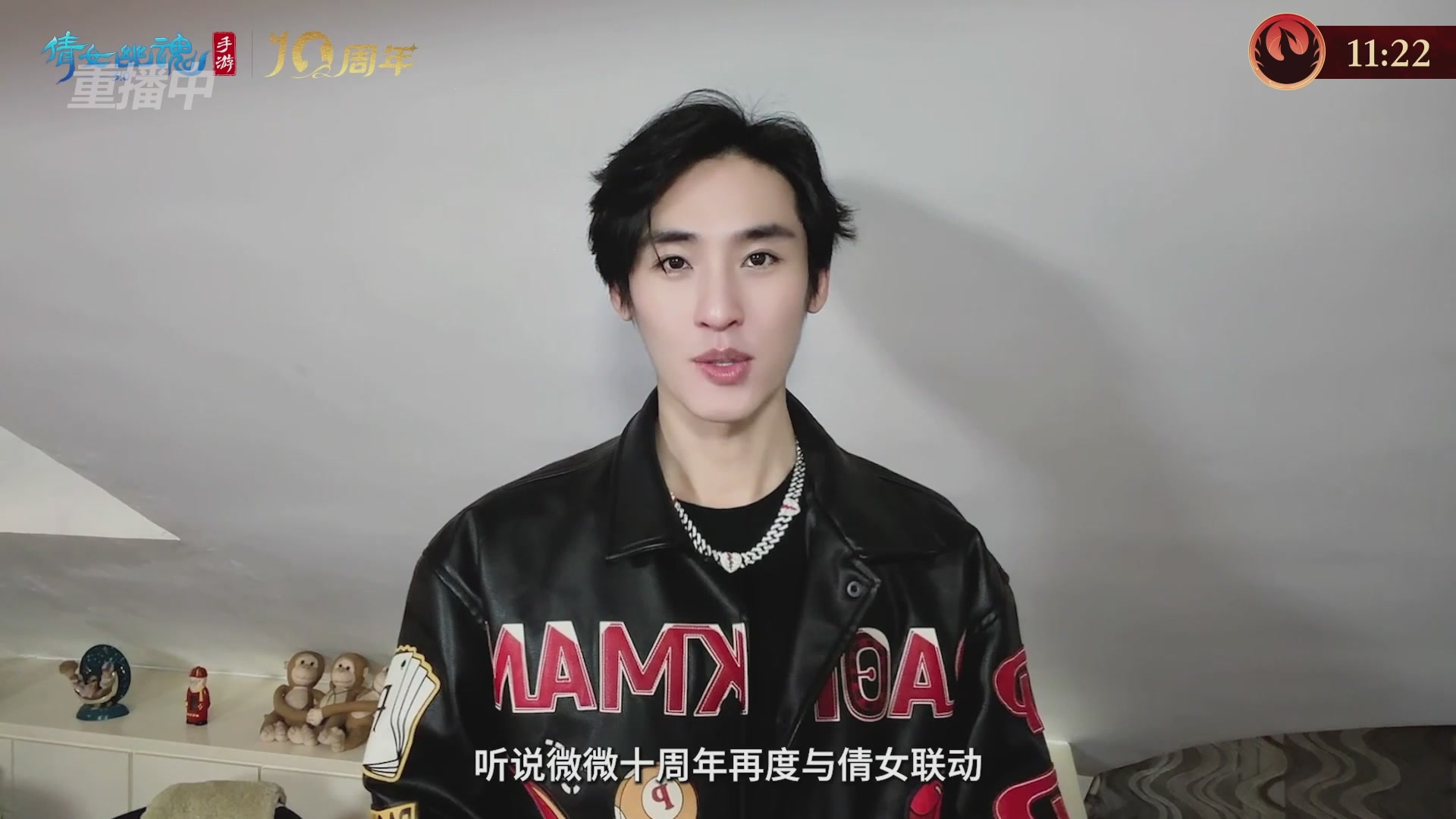 【重播】第二十七届太一斗魂坛跨服冠军专访