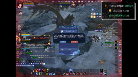 新人主播多多关注