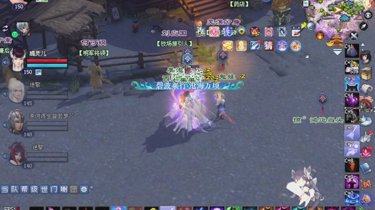 星光重新绑定一下新的一月开始了