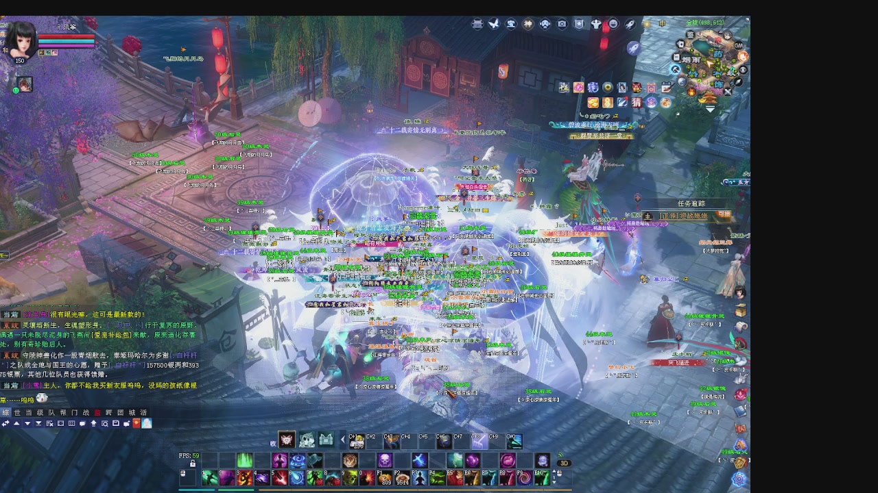 600幸运日常的一天