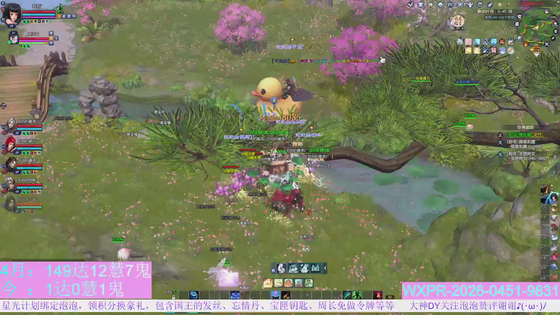 老区打金新区花，一分别想带回家