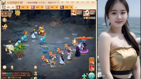 大话手游《点石成金》从零开始