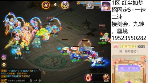 只要大腿抱的好，打啥没烦恼