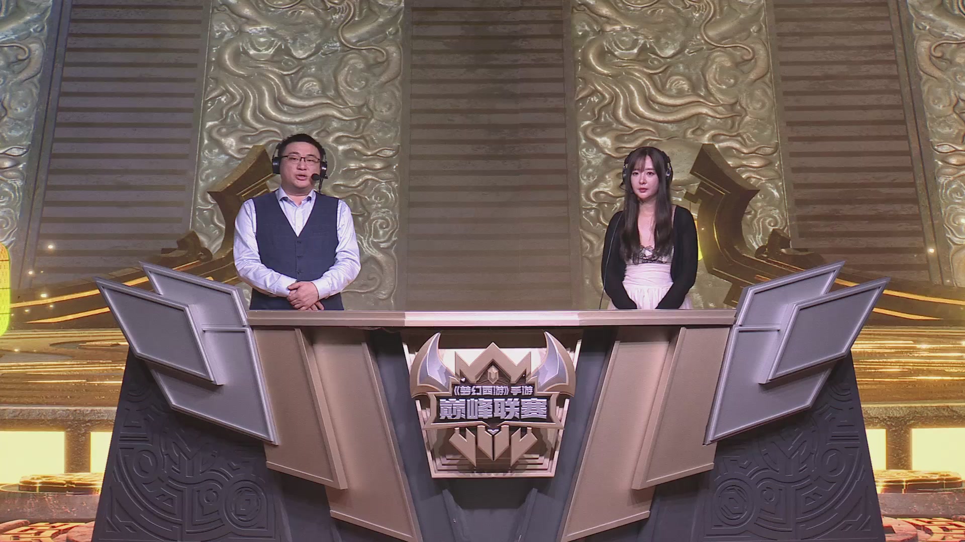 梦幻西游手游巅峰联赛S12常规赛