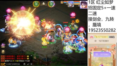 只要大腿抱的好，打啥没烦恼