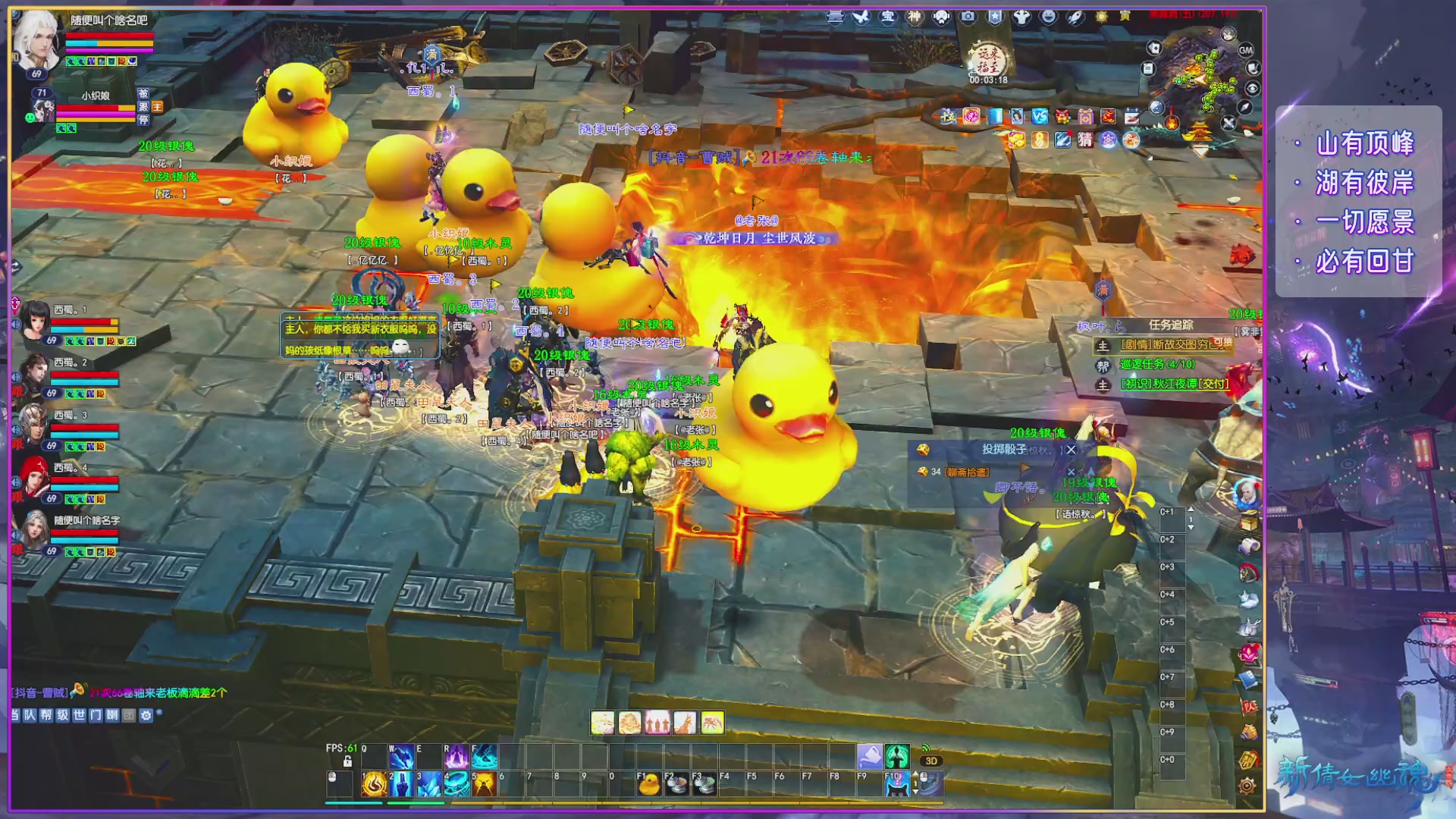 周年活动，新服预约开启。