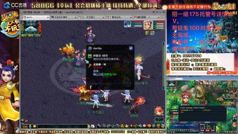 上班族175月刷3.5亿币子11亿经验