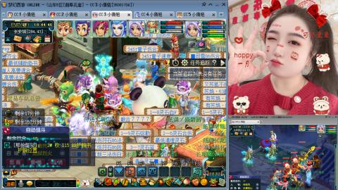 曲阜孔庙（青岛即墨姑娘）