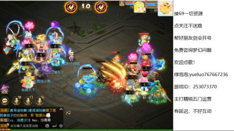 精锐指挥质检员！