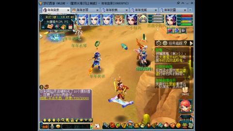 新区养号之路