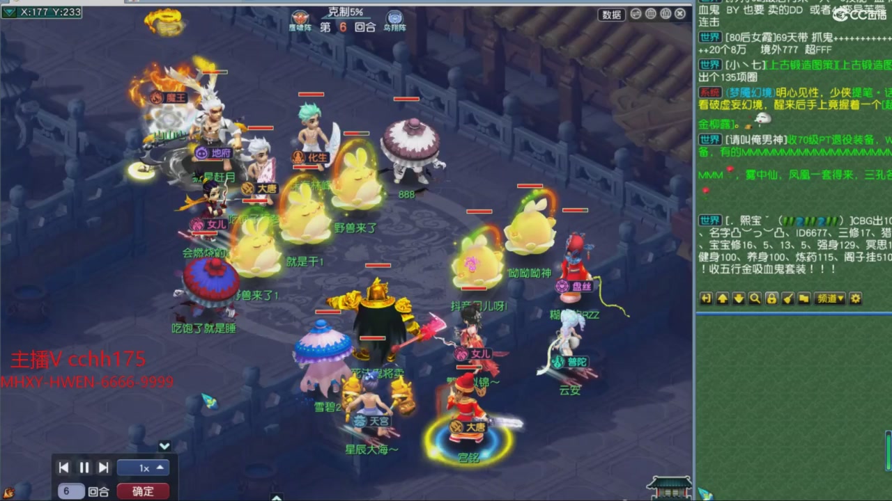 大马猴杯娱乐邀请赛