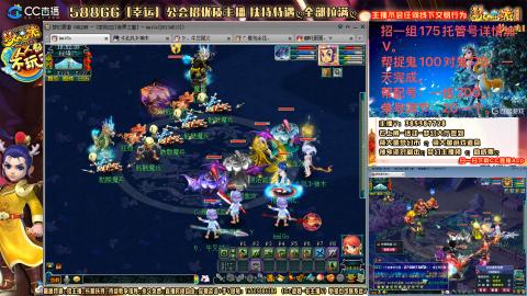 上班族175月刷3.5亿币子11亿经验