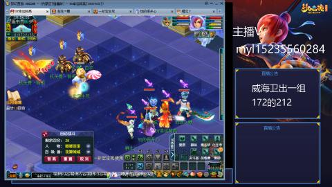 175日常难度大百科