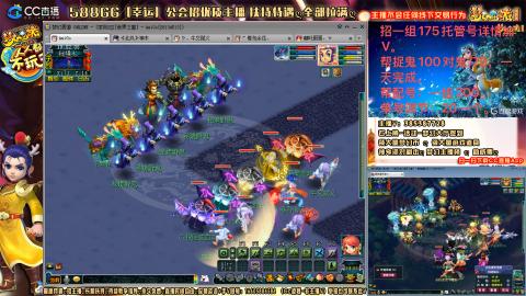 上班族175月刷3.5亿币子11亿经验