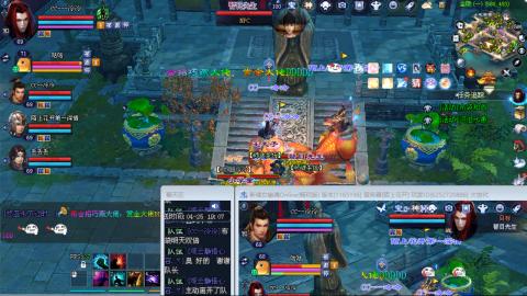 陌上花开等你来