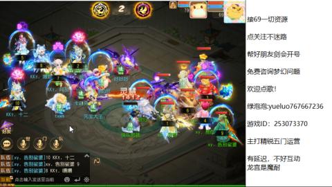 精锐指挥质检员！