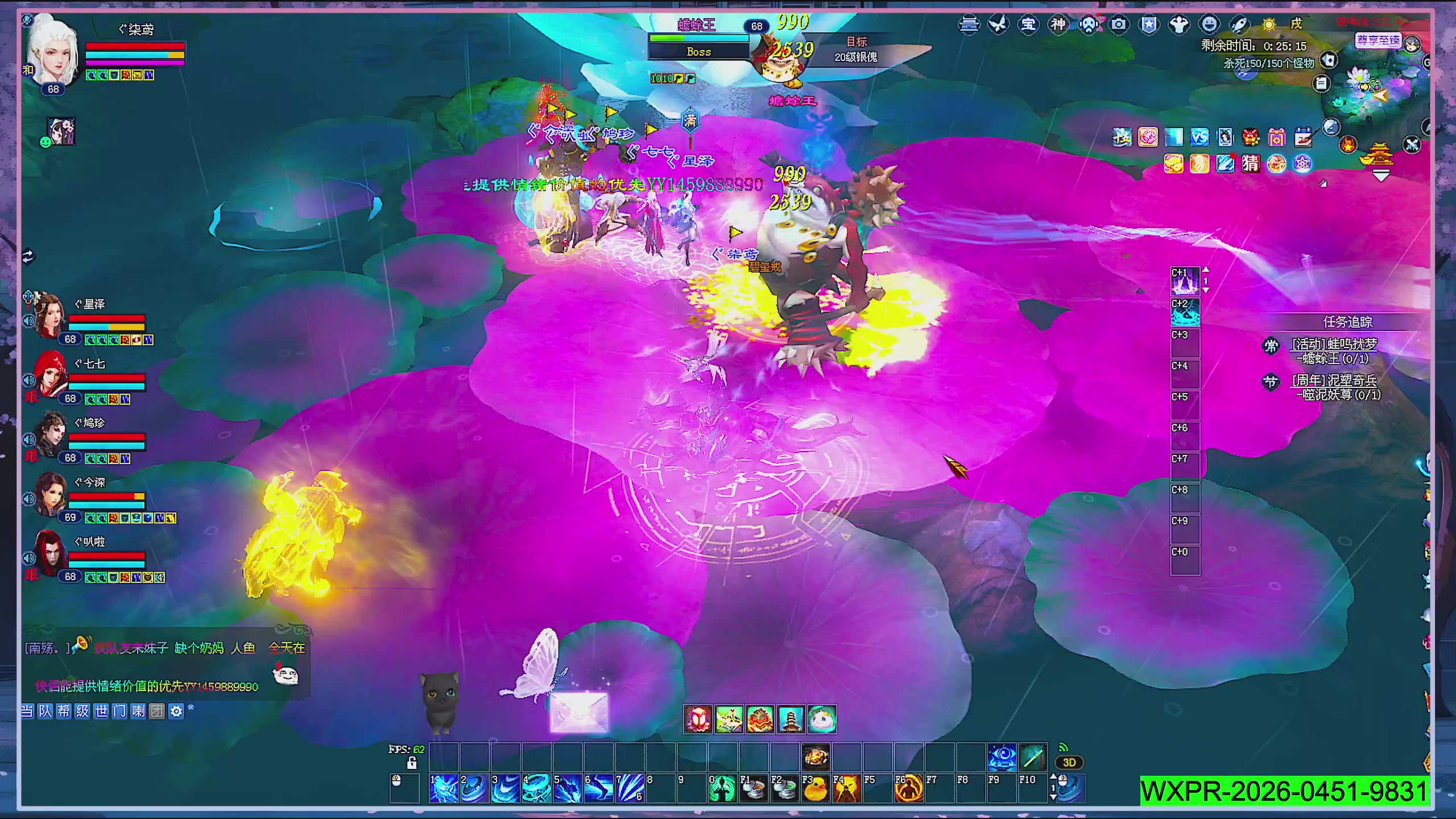 周年活动，新服预约开启。