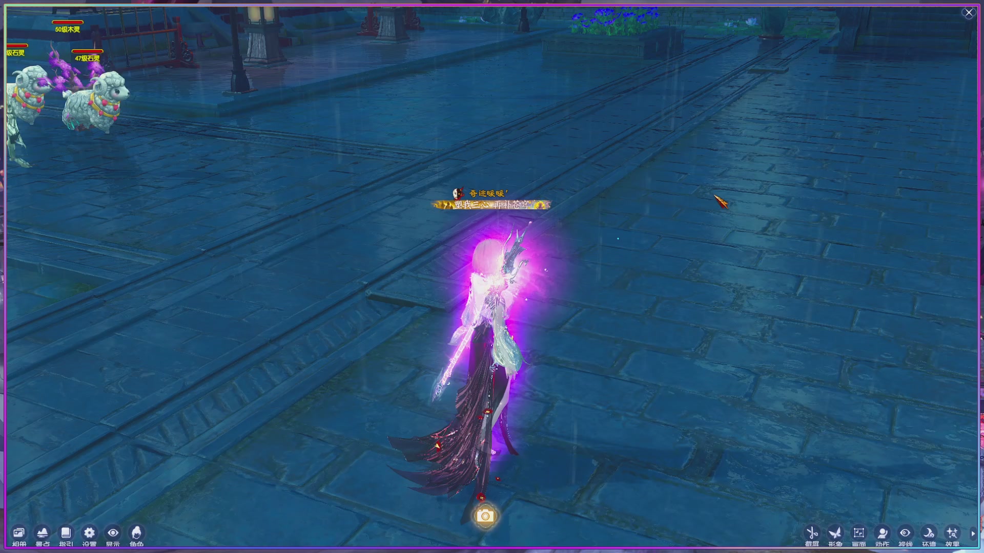 周年活动，新服预约开启。