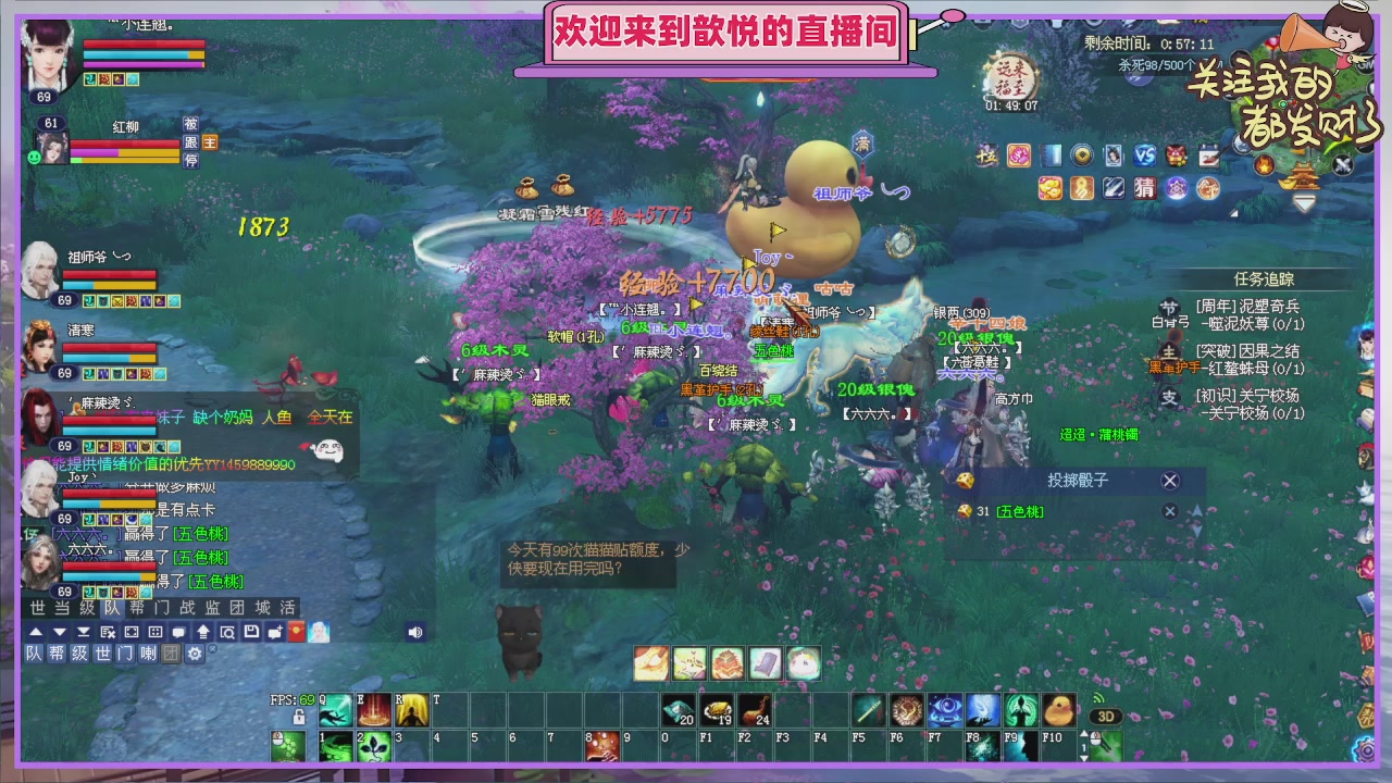 陌上花开待君归