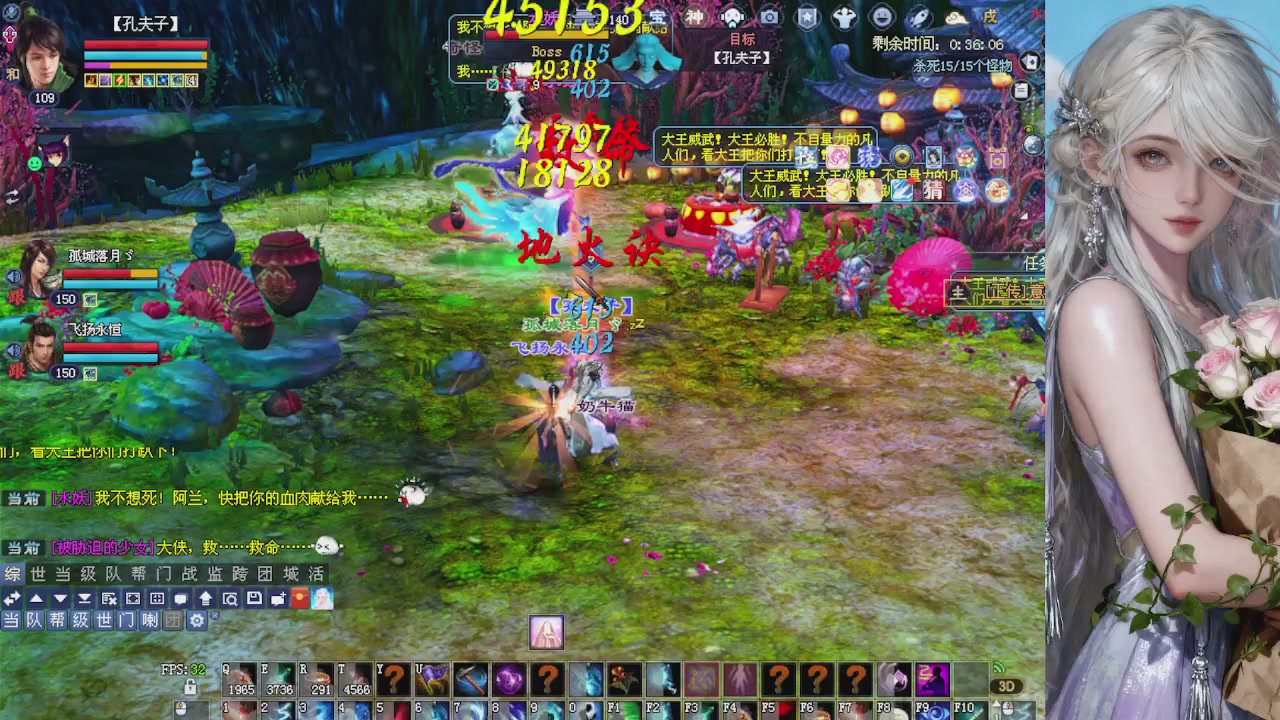 来都来了 点个关注吧