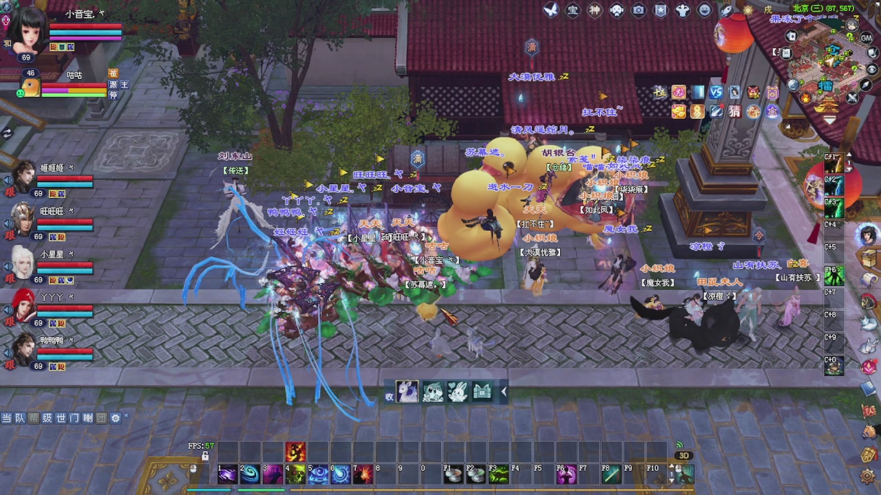 进来领星光积分啦