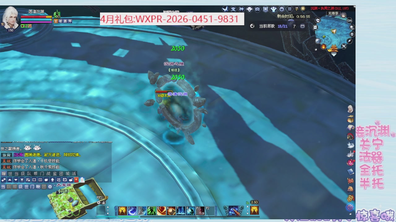 星光更新了快来绑！