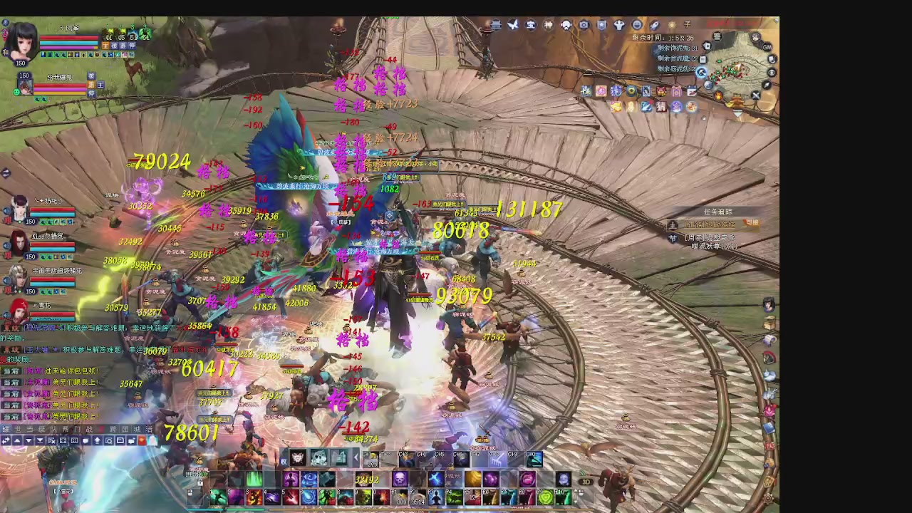 600幸运日常的一天