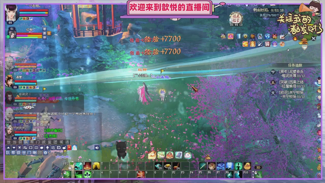 陌上花开待君归