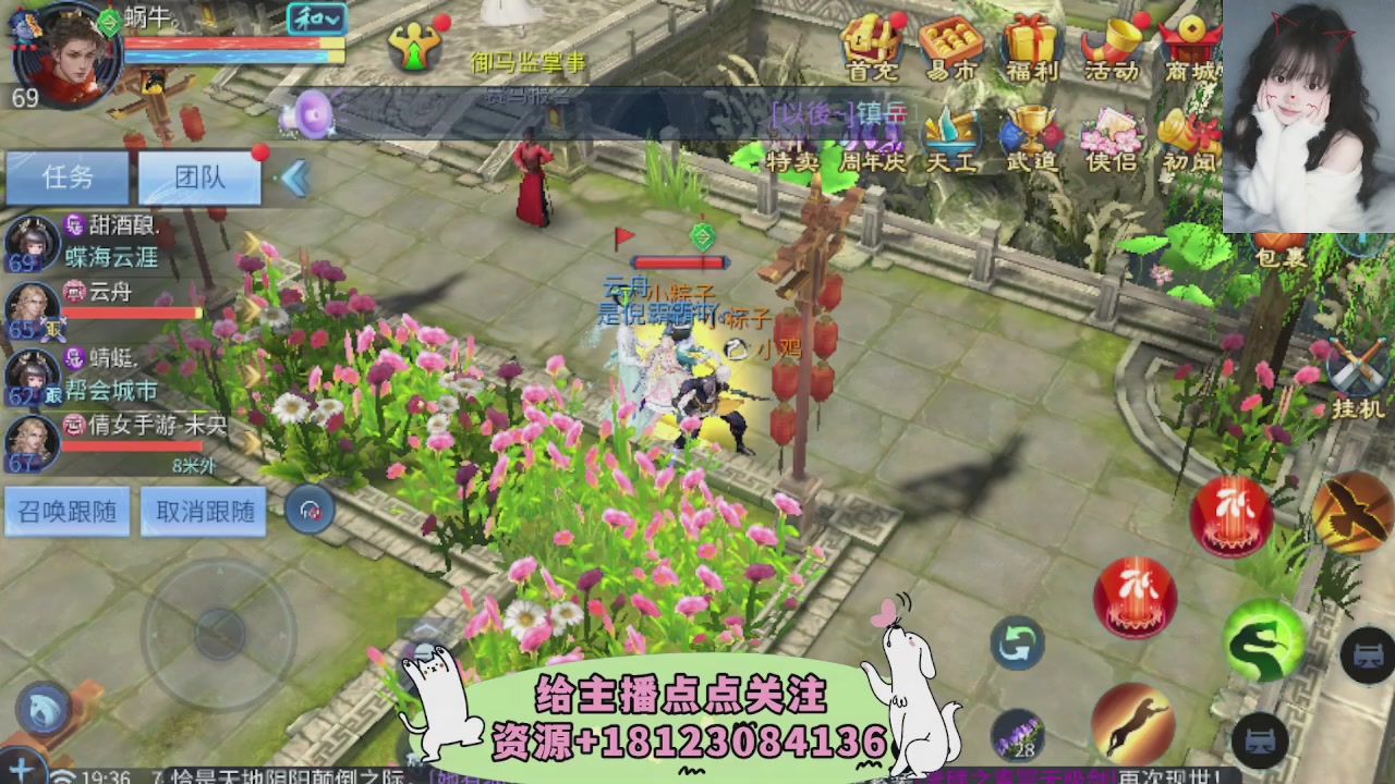 世界上居然有你这样的人