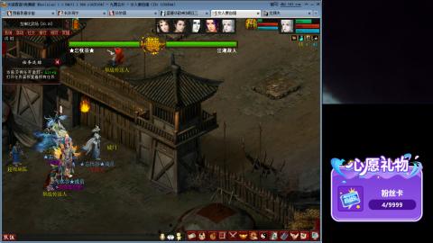 大话第一老太太