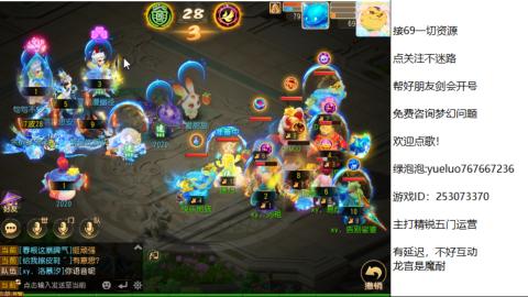 精锐指挥质检员！