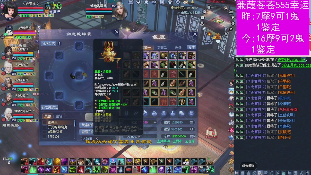 人来人往，留下的都是真的