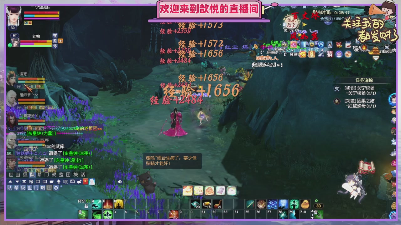 陌上花开待君归