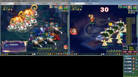 130 三狮驼一凌波