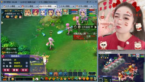 曲阜孔庙（青岛即墨姑娘）