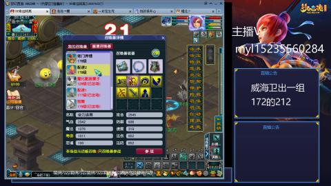 175日常难度大百科