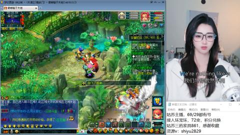 姑苏城主播，接人环宠环各种手工