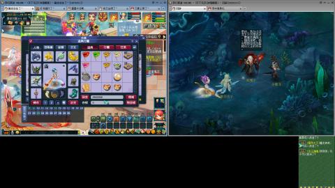 130 三狮驼一凌波