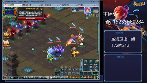 175日常难度大百科