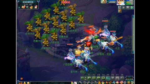 艰难前行的凌波三法