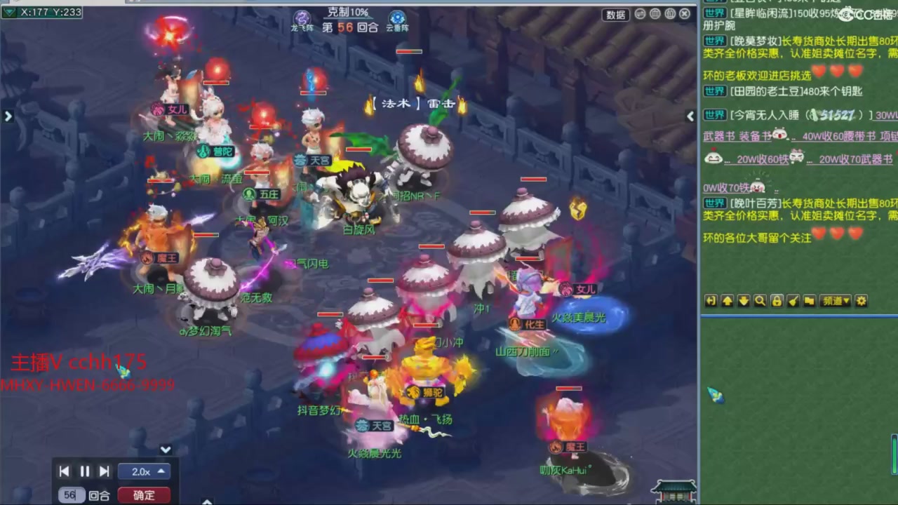 大马猴杯娱乐邀请赛