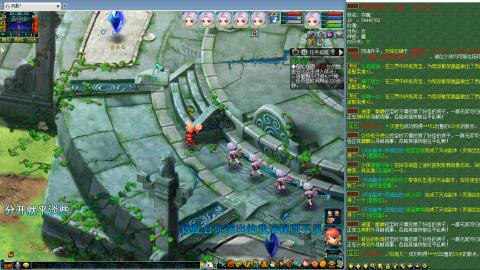 姑苏城109难民自娱自乐