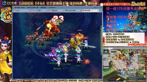 上班族175月刷3.5亿币子11亿经验