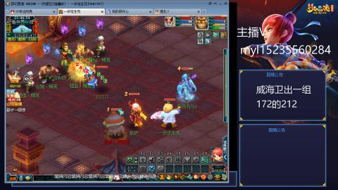 175日常难度大百科