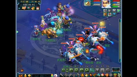 艰难前行的凌波三法