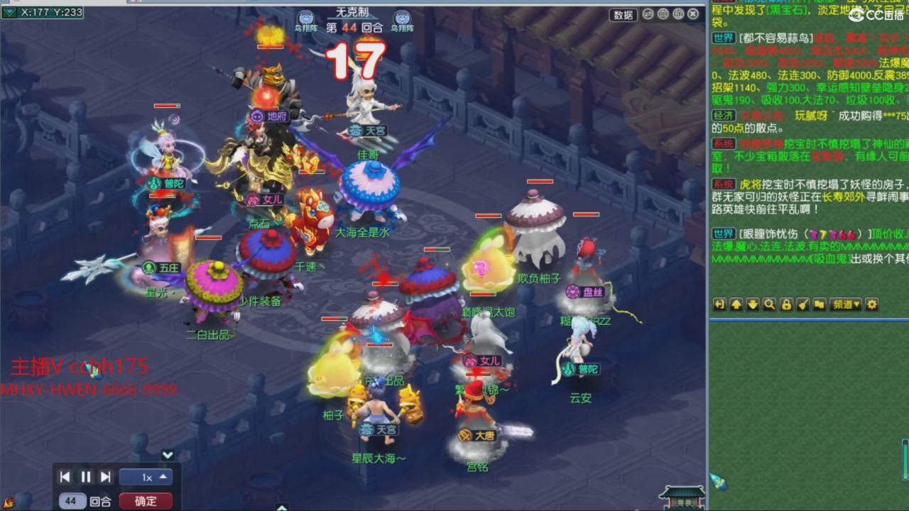 大马猴杯娱乐邀请赛