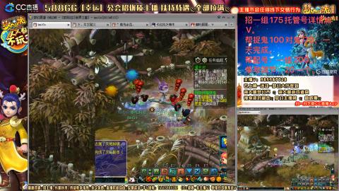 上班族175月刷3.5亿币子11亿经验