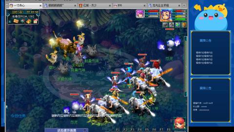 搬砖搬砖牛马的一天