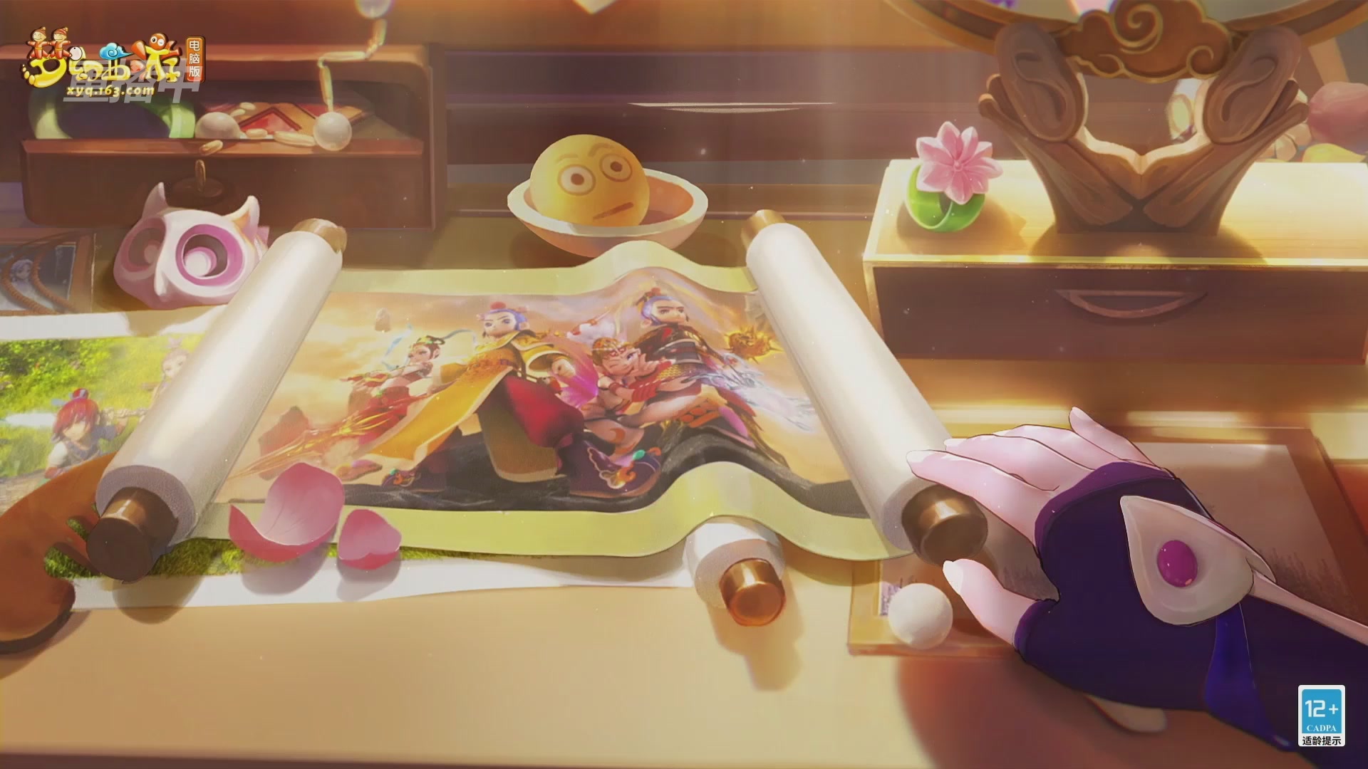 【重播】第39联帮派联赛-夺旗模式