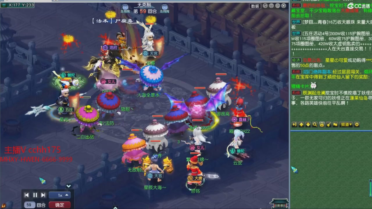 大马猴杯娱乐邀请赛